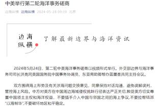 塔利亚菲科感谢中国球迷来信：对有意思的封面好奇，会好好珍藏
